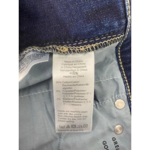 J. Crew Vintage Straight Blue Jeans Red TuxedoStripes Denim Stretch 26 - Picture 9 of 11